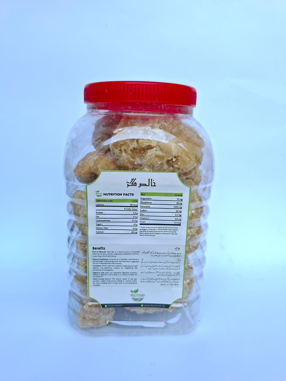 Desi Foods Chemical-Free Pure Jaggery - Natural Sweetener